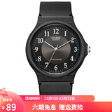 卡西欧（CASIO） 男女手表 学生运动简约石英中性小黑表 百搭休闲时尚小表盘 MQ-24-1B3 33mm表盘