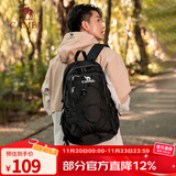 骆驼户外双肩包男女徒步旅行运动登山包大容量轻便背包书包 A9W3C3135A，纯黑 均码