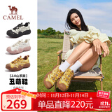 骆驼（CAMEL）丑萌2.0 山系版户外休闲鞋女厚底登山鞋 L25S469009 黄/银 39