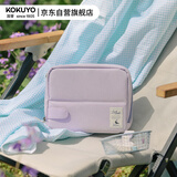国誉(KOKUYO)Littlewoods系列HACO HACO收纳整理包中包桌立式收纳包笔袋 鸢尾紫 1个装 WSG-BBN02LV