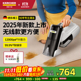 KARCHER德国卡赫 布艺沙发多功能清洗机清洁喷抽机地毯大吸力喷抽一体机家用无线轻便款