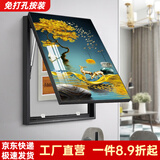 柳莺花燕 轻奢电表箱装饰画竖款现代简约弱电箱电盒子空开箱配电箱遮挡挂画 招财金鹿 竖版60X50遮挡50X40表箱 液压款