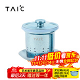 TAIC太可纯钛功夫茶具套装家用简约茶壶泡茶器过滤隔热防烫创意礼物 纯钛茶滤（颜色备注）