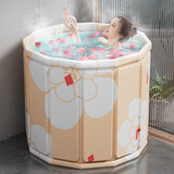 妙馨思泡澡桶成人实用浴桶浴缸洗澡桶大人可折叠沐浴神器洗澡桶家用浴盆 免安装速开泡澡桶70CM