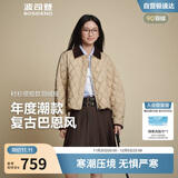 波司登25年羽绒服女士秋冬90绒轻薄衬衫领修身短款休闲巴恩风外套