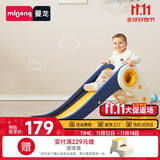 曼龙儿童滑梯家用宝宝玩具室内游乐场可折叠滑滑梯男女孩礼物