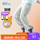 361°童装 儿童裤子25春季男女童3-14岁针织长裤 【加绒】浅瓦花灰 150