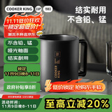 炊大皇马克杯陶瓷杯茶杯经典黑白泡茶杯咖啡杯早餐杯果汁水杯 黑色420ml