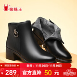 蜘蛛王女鞋妈妈棉鞋女2025冬季保暖加绒短靴中老年棉鞋皮鞋女 黑色 40