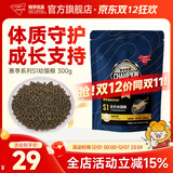 畅享优品赛季勋章S1猫粮试吃装幼猫1到5月专用添加牛初乳守护体质300g 300g