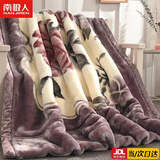 南极人（Nanjiren）毛毯被子加厚盖毯双层单人宿舍毛毯被秋冬绒毯子双人加大拉舍尔毯 店家推荐657灰豆沙【撸猫级触感】 180X220cm约6斤