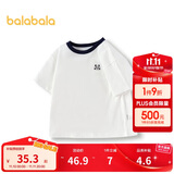 巴拉巴拉童装T恤儿童短袖2024男童夏装女童上衣简约百搭208224117224
