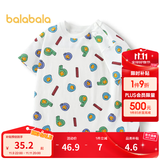 巴拉巴拉婴儿t恤宝宝打底衫女童上衣男短袖夏季全棉可爱 白灰色调00312-208224117221 100