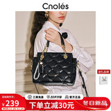 蔻一（Cnoles）斜挎包包女士大容量菱格手提单肩包实用走心生日礼物送女友老婆