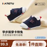 卡特兔学步鞋婴儿童鞋秋季男女宝宝步前机能鞋幼儿室内稳步儿童鞋子xz03