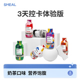 Smeal NOTO代餐奶昔混合口味70g*6瓶 即食速食高蛋白膳食冲饮饱腹早餐