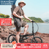大行（DAHON）折叠自行车20英寸8速铝合金D8碟刹版KBA083暴龙款  黑色