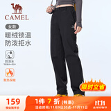 骆驼（CAMEL）加绒直筒长裤女装防泼水梭织运动裤 C25CA6L6025 幻影黑 XL