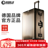 世界地理德国铝镁合金行李箱金属男女铝框拉杆箱密码锁登机旅行箱万向轮 铝镁合金氧化款-钛金色 26英寸 -适合出国旅行