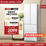 海尔统帅冰箱出品342L冰箱法式多门四门双开门对开门一级能效双变频节能省电家用百搭白色电冰箱 【342L法式】丨延迟发货请联系客服备注
