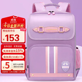 第九城堡书包小学生男孩护脊儿童书包1-3-6年级英伦风女生减负双肩背包