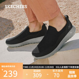 斯凯奇（Skechers）男鞋秋冬季一脚蹬运动鞋百搭休闲健步鞋软底轻便舒适布鞋54626