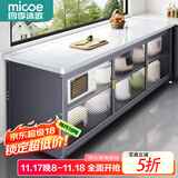 四季沐歌厨房置物架橱柜餐边收纳柜碗柜微波炉烤箱落地置物储物柜用具大全 加厚岩板【灰-三开门120*42】