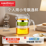 金灶（KAMJOVE）茶壶耐热玻璃杯飘逸杯玻璃泡茶壶 花茶壶TP-140 300毫升