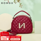 红谷包包女2025新款牛皮单肩手提包菱格贝壳包时尚斜挎女包 酒红