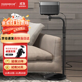 快朵小屋投影仪支架 落地贴墙床头伸缩投影机适配极米当贝坚果小米投影机通用投影仪机弯头落地支架3kg承重