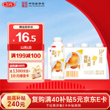 三元 轻能 风味发酵乳 黄桃+大麦酸奶250g*4/瓶 酸牛奶