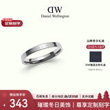 丹尼尔惠灵顿（DanielWellington）dw戒指男 经典系列情侣戒指 典雅银62号 生日礼物送男友 DW034