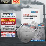 胜丽（SHENGLI） KN95口罩工业防粉尘防雾霾口罩活性炭加厚独立装 50只 M9521