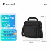 WINPARD/威豹商务男包手提公事包休闲单肩包出差男包斜挎包 黑色(横版/四层袋 可放9.7寸平板