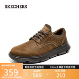 斯凯奇（Skechers）男士皮鞋秋季商务男鞋高档德比鞋软底舒适英伦休闲鞋204702