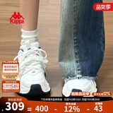 KAPPA卡帕女鞋厚底老爹鞋子女2025秋冬新款透气百搭跑步鞋休闲运动鞋女 经典白/海昌蓝 38