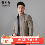 雅戈尔（YOUNGOR）单行政夹克男立领单茄克锦纶耐穿舒适透气男士上衣外套 VJJK409947YQA卡其 2XL 185/104A