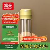 富光塑料杯随手杯大容量男女便携太空杯学生水杯运动带盖水杯子600ml