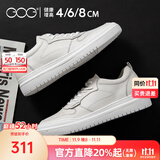 高哥内增高男鞋8cm百搭小白鞋男士隐形增高板鞋秋冬真皮运动休闲鞋子 空军一号白色 6cm 41