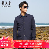 雅戈尔（YOUNGOR）风衣男翻领单风衣锦纶耐穿舒适透气男士上衣外套 ZYDF424995FQA(CEO藏青) L 175/96A