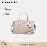 蔻驰（COACH）【品牌直供】女士手提单肩斜挎包波士顿包PVC配皮CW329