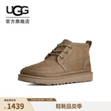 UGG秋季新款男士时尚舒适保暖系带纯色平底休闲雪地靴短靴1171112 CBBLG | 鹅卵石灰色 41