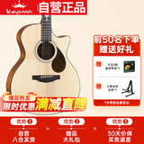 卡马卡普马FJ10吉他卡马卡玛云杉背侧桃花芯单板原木色40英寸木吉他