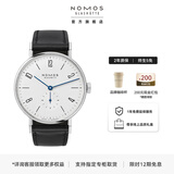 NOMOS【双11狂欢】格拉苏蒂手表简雅系列机械德表男女表带164/101 164手动透底37.5mm