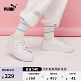 彪马（PUMA）官方【厚底鞋】女低帮复古增高板鞋松糕鞋小白鞋PLATFORM364040 白-金色-04 36