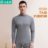AB情人节内衣秋冬纯棉情侣半高领内衣长袖长裤内衣套装 男士-深麻灰 2XL