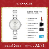 蔻驰（COACH）PARK系列 镶钻表盘 手镯式钢带 石英表手表女表14503170 礼物/送礼