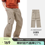 骆驼（CAMEL）户外速干裤男伞兵裤夏凉感耐磨工装裤透气吸汗防晒运动长裤女 XXL