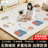 塔萌鱼双面加厚宝宝爬行垫爬爬垫防滑垫儿童玩具游戏毯加厚2cm节日礼物