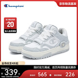Champion美国冠军2025新款板鞋女男 厚底增高满印logo休闲鞋25SST23